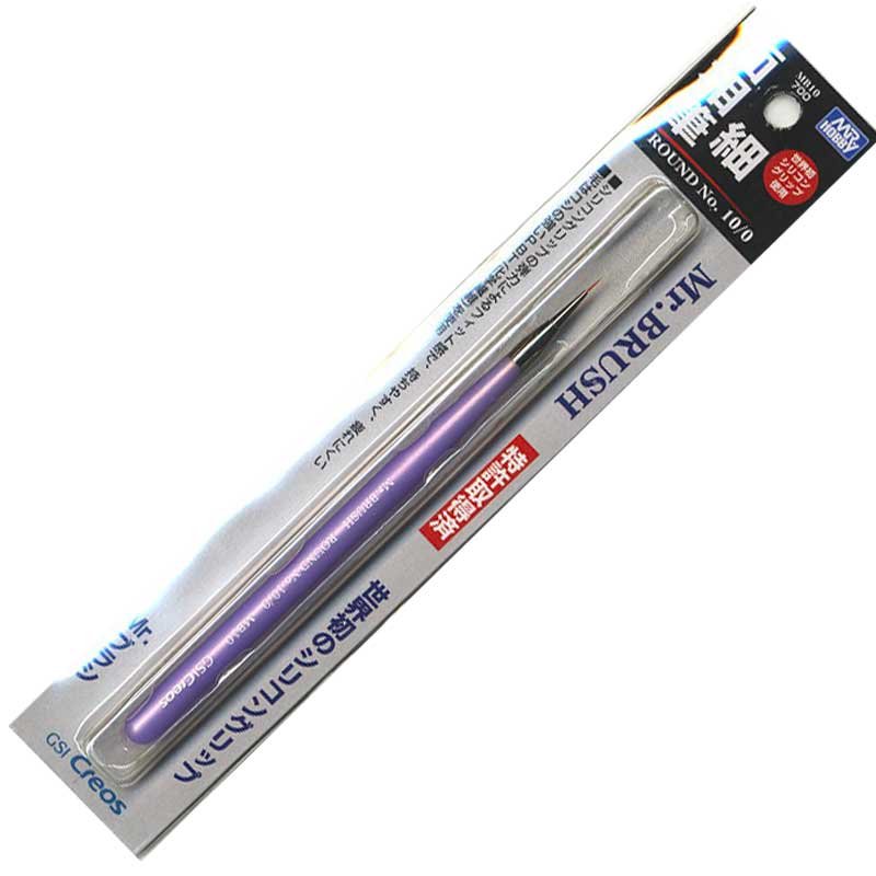 Mr Brush MB10 Round Fine - BlackMike Models