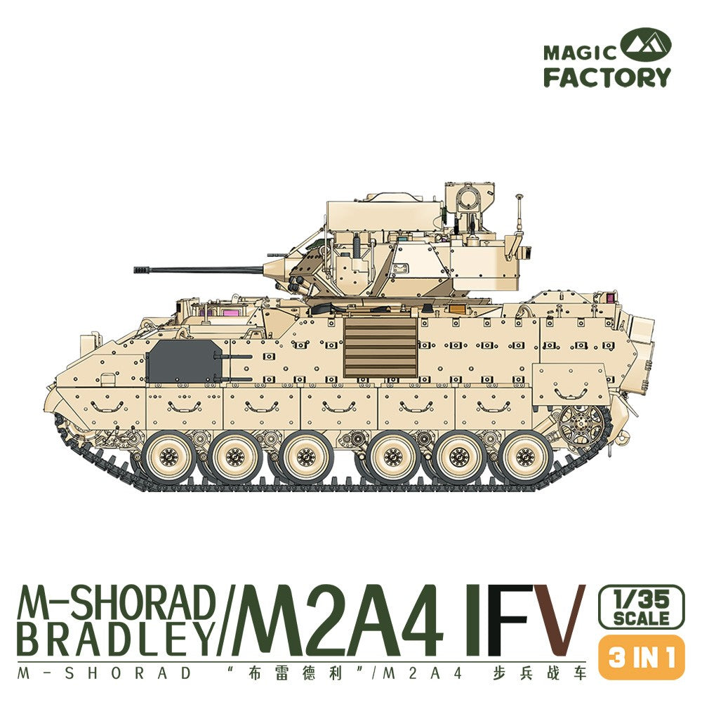 Magic Factory 1/35 Bradley M-SHORAD M2A3/4 IFV 3 in 1 kit - BlackMike Models