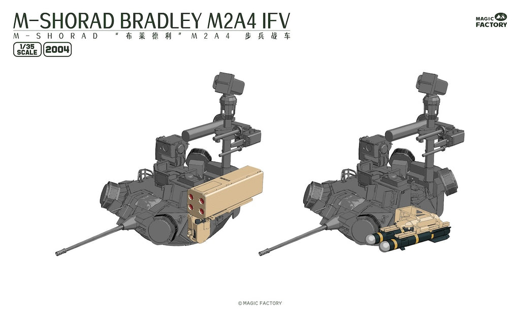 Magic Factory 1/35 Bradley M-SHORAD M2A3/4 IFV 3 in 1 kit - BlackMike Models
