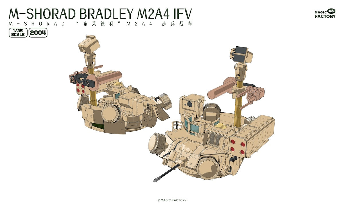 Magic Factory 1/35 Bradley M-SHORAD M2A3/4 IFV 3 in 1 kit - BlackMike Models