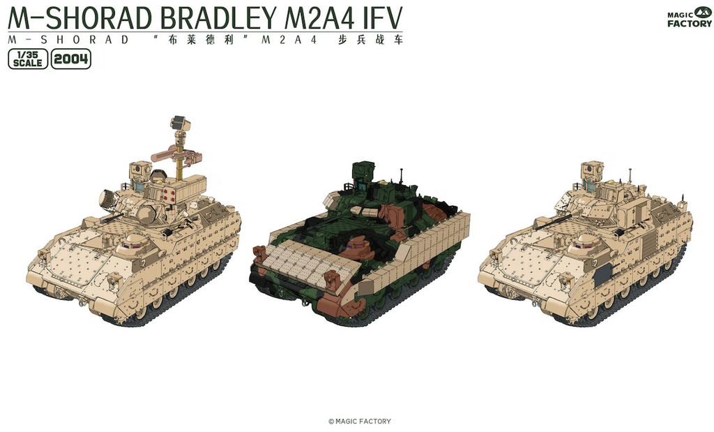Magic Factory 1/35 Bradley M-SHORAD M2A3/4 IFV 3 in 1 kit - BlackMike Models
