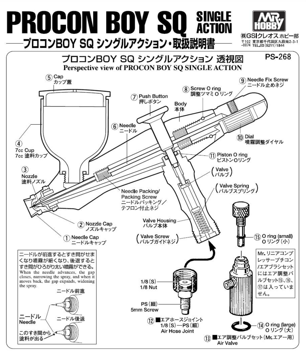 Technical diagram of a Procon Boy PS-268 SQ single action model, showing parts and assembly instructions.