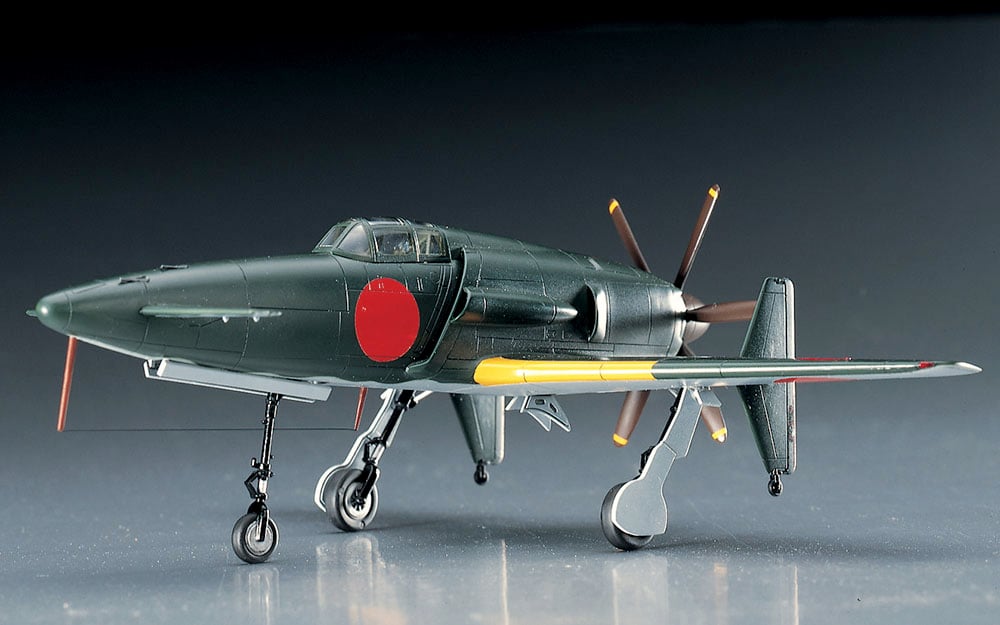 Hasegawa 00450 1/72 Kyushu J7W1 18-shi Shinden kit