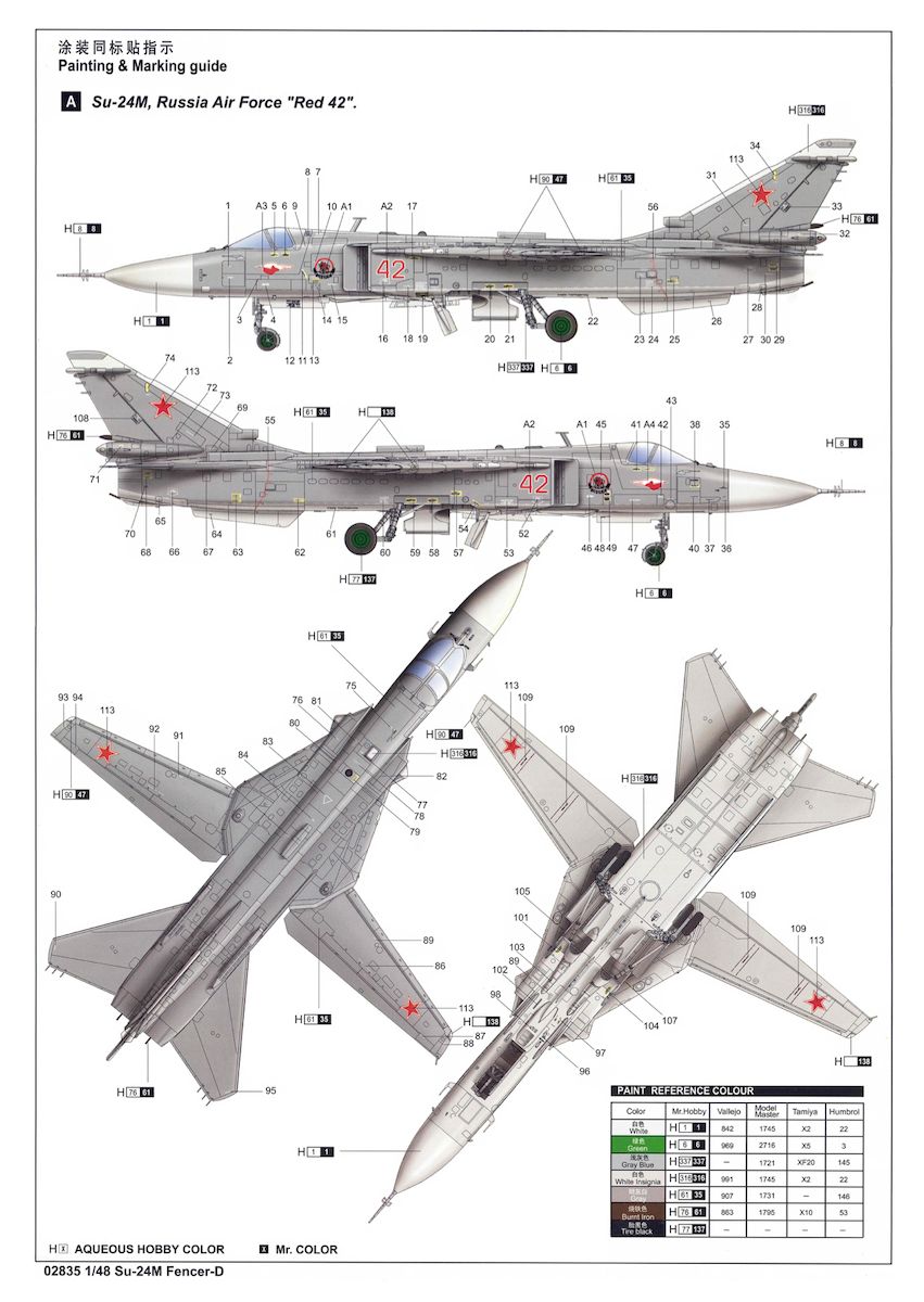 Technical drawing of a military aircraft with detailed specifications