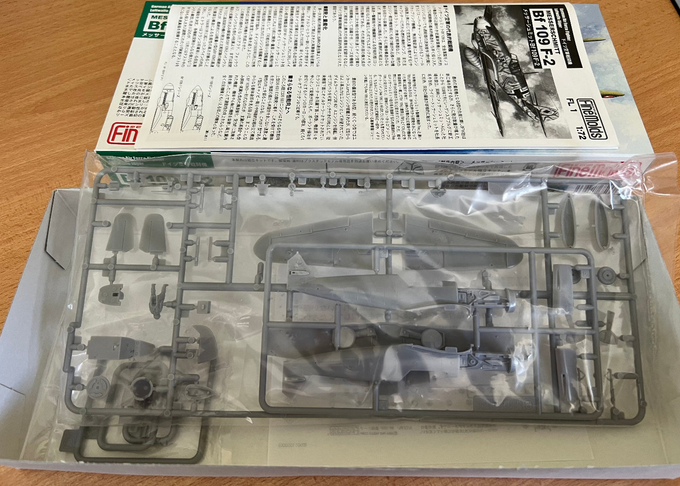 plastic model kit in plastic packaging