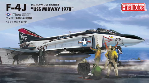 Finemolds 72743 1/72 scale F-4J Phantom "USS Midway" kit - BlackMike Models