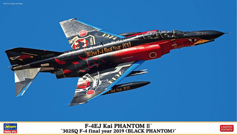 Model of F-4EJ Kai Phantom II with '302SQ F-4 final year 2019' on a blue background