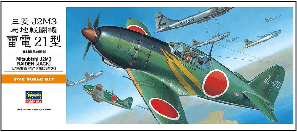 Model airplane kit of Mitsubishi J2M3 Raiden with Hasegawa branding on a blue background