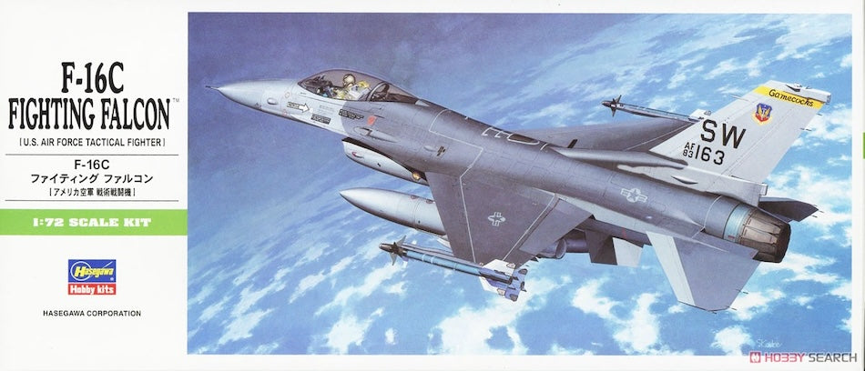 Hasegawa 00232 1/72 General Dynamics F-16C Fighting Falcon kit - BlackMike Models