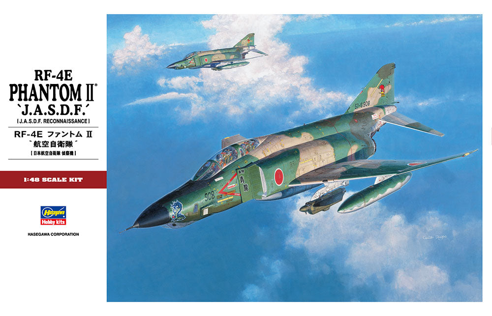Hasegawa 07230 1/48 RF-4EJ Phantom II J.A.S.D.F. kit - BlackMike Models