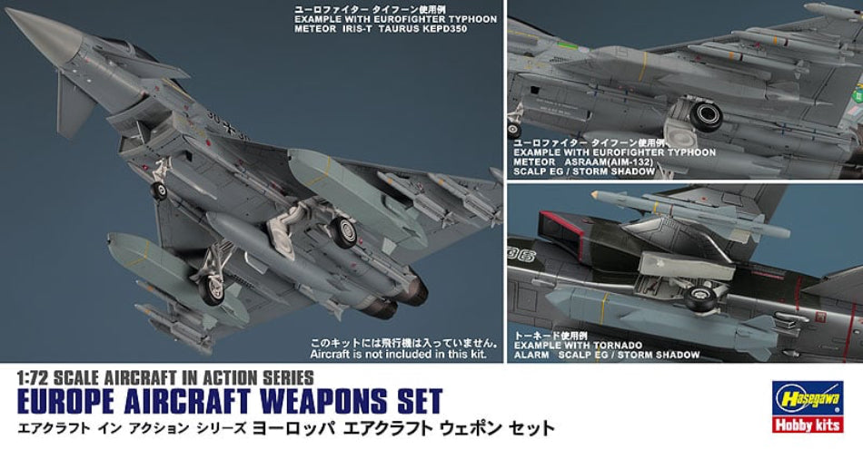 Hasegawa European aircraft Weapons set box art