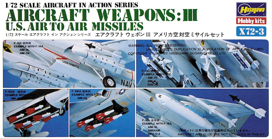 Hasegawa 1/72 scale model kit box art for Aircraft Weapons: U.S.