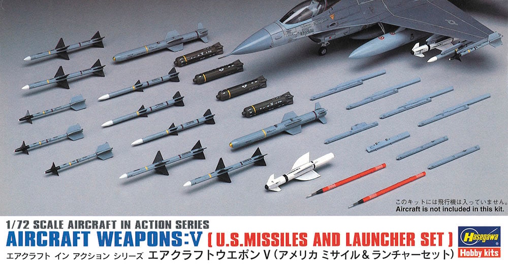Hasegawa Aircraft Weapons set 5 box art