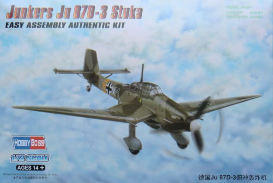 Hobby Boss 80286 1/72 scale Junkers Ju-87D-3 Stuka easy assemble kit - BlackMike Models