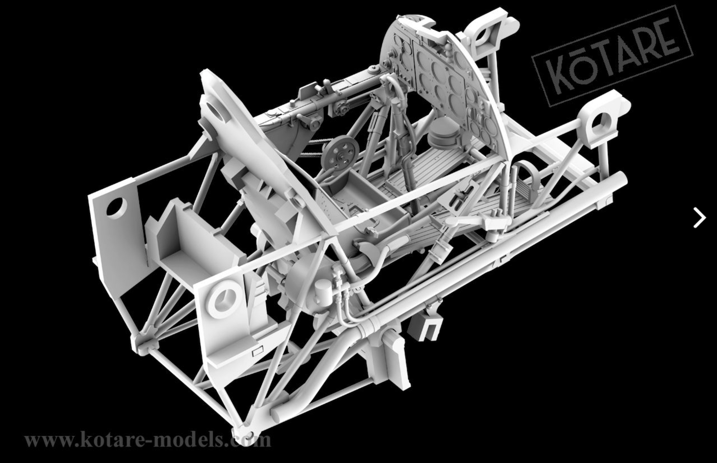 Kotare model Hurricane cockpit view from rear