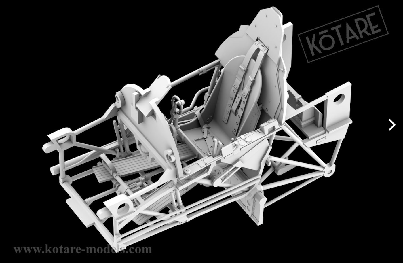 Kotare model Hurricane cockpit view from front