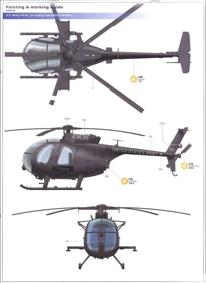 Kitty Hawk KH50004 1/35 AH-6J/MH-6J Little Bird with Figures kit