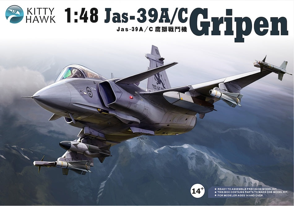 Kitty Hawk 1/48 JAS-39A/C Saab Gripen kit