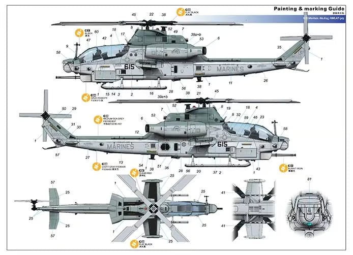 Kitty Hawk KH80125 1/48 AH-1Z Viper kit