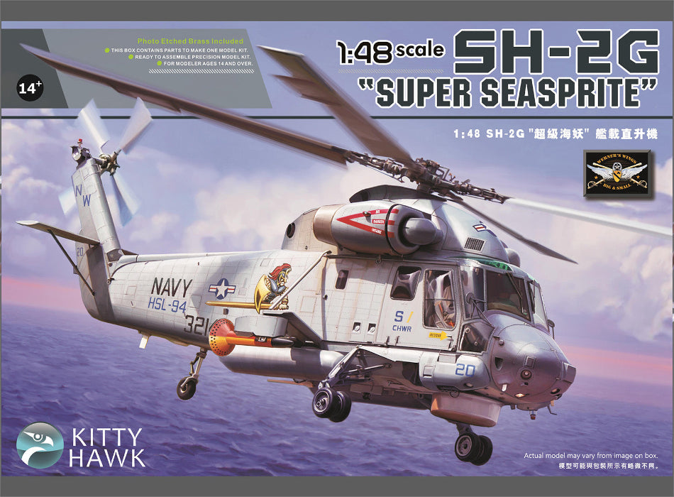 Kitty Hawk model helicopter kit of SH-2G Super Seasprite with Kitty Hawk branding on a blue sky background.