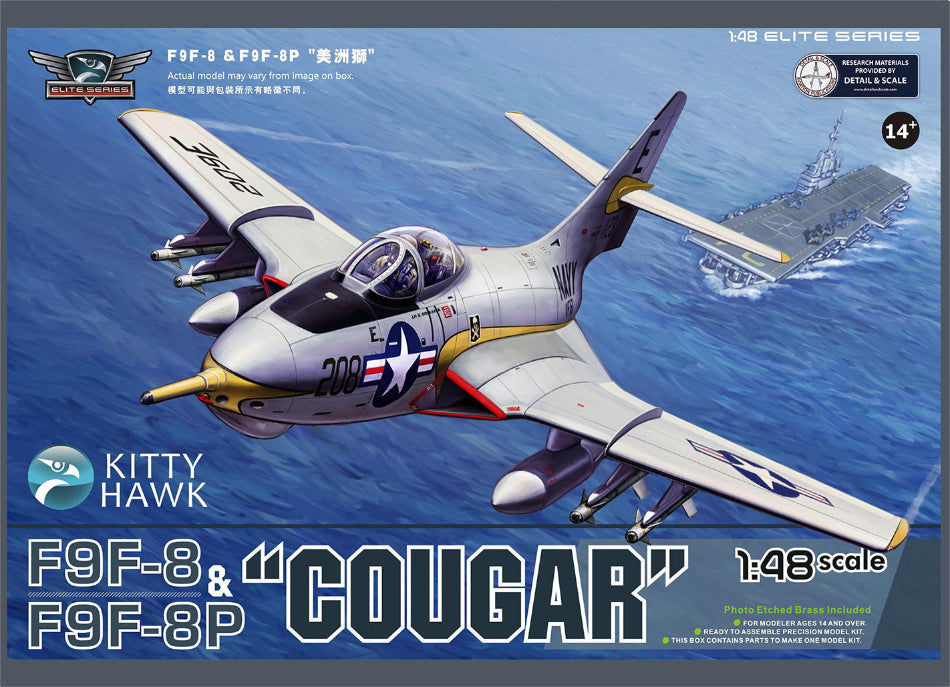 Model airplane kit box for Kitty Hawk F9F-8 & F9F-8P 'Cougar' with carrier and ocean background.