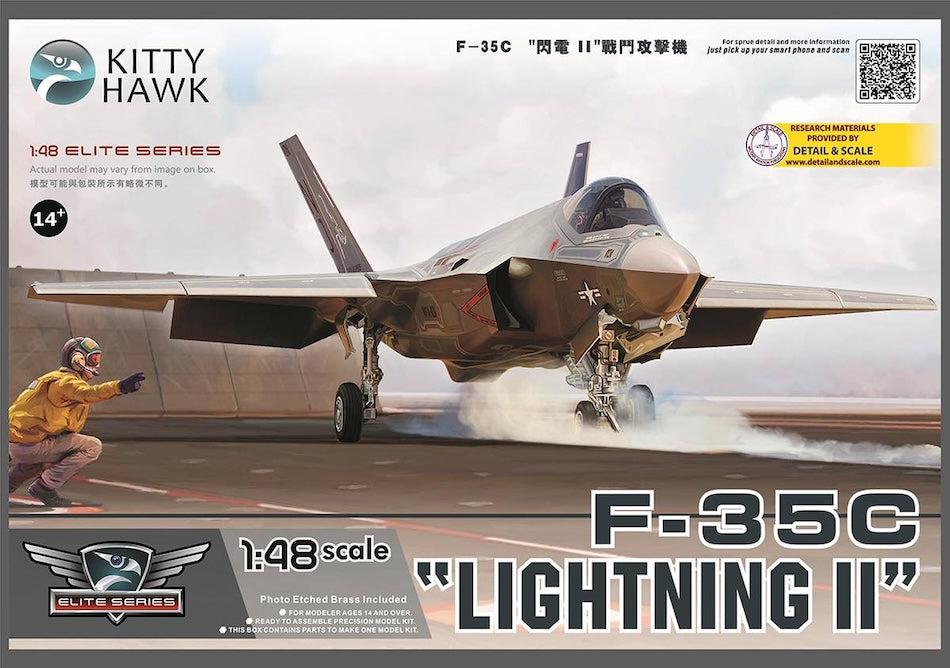 Model kit box for Kitty Hawk F-35C 'Lightning II' with a pilot figure and runway background.