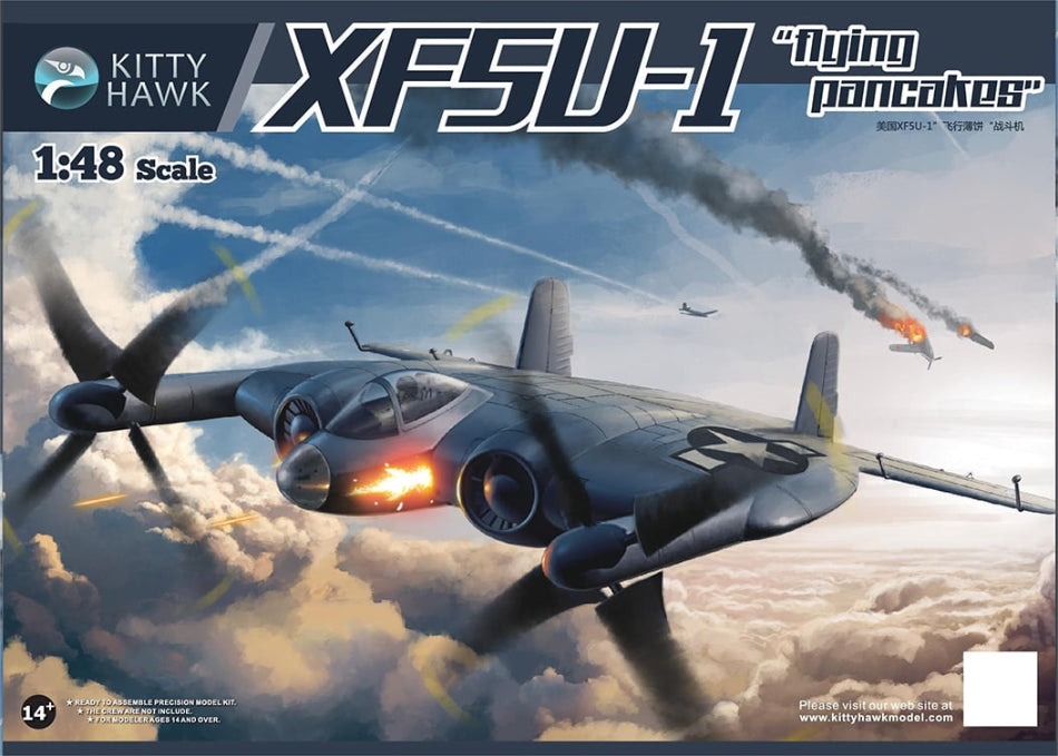 Kitty Hawk XF5U-1 kit box art