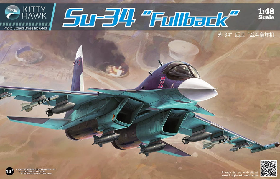 Model kit box for a Su-34 'Fullback' fighter jet by Kitty Hawk, featuring the aircraft in flight with a desert landscape background.