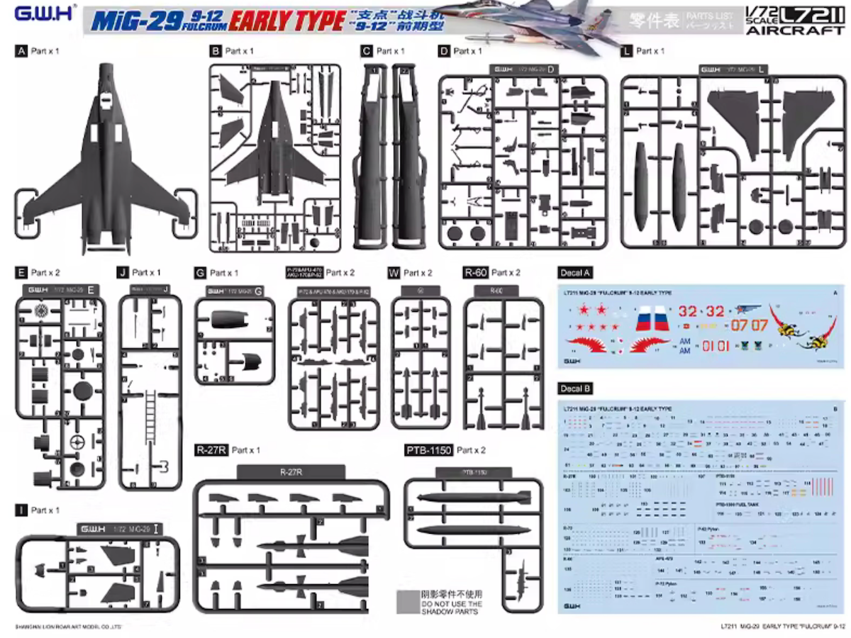 Great Wall Hobby L7211 1/72 scale Mig-29 Fulcrum A 9-12 early type kit - BlackMike Models