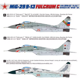 Great Wall Hobby L7213 1/72 scale Mig-29 Fulcrum C 9-13 kit - BlackMike Models