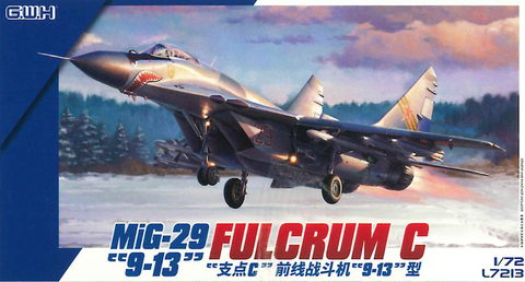 Great Wall Hobby L7213 1/72 scale Mig-29 Fulcrum C 9-13 kit - BlackMike Models