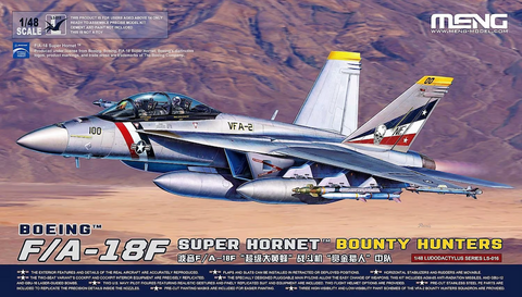 Meng LS-016 1/48 F/A-18F Super Hornet Bounty Hunters kit - BlackMike Models