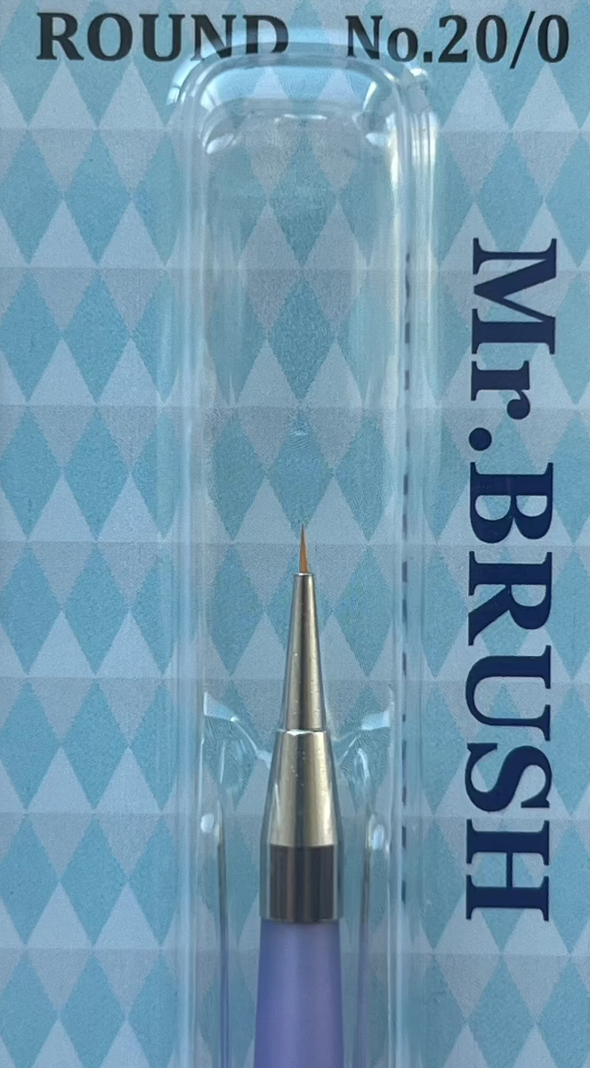 Mr Brush MB09 Round Super Fine - BlackMike Models