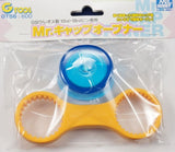 Mr Hobby GT56 Mr Cap Opener