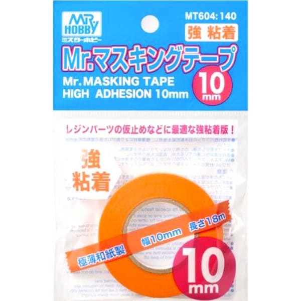 Mr Hobby MT604 masking Tape HIgh Adhesion 10mm x 18m - BlackMike Models
