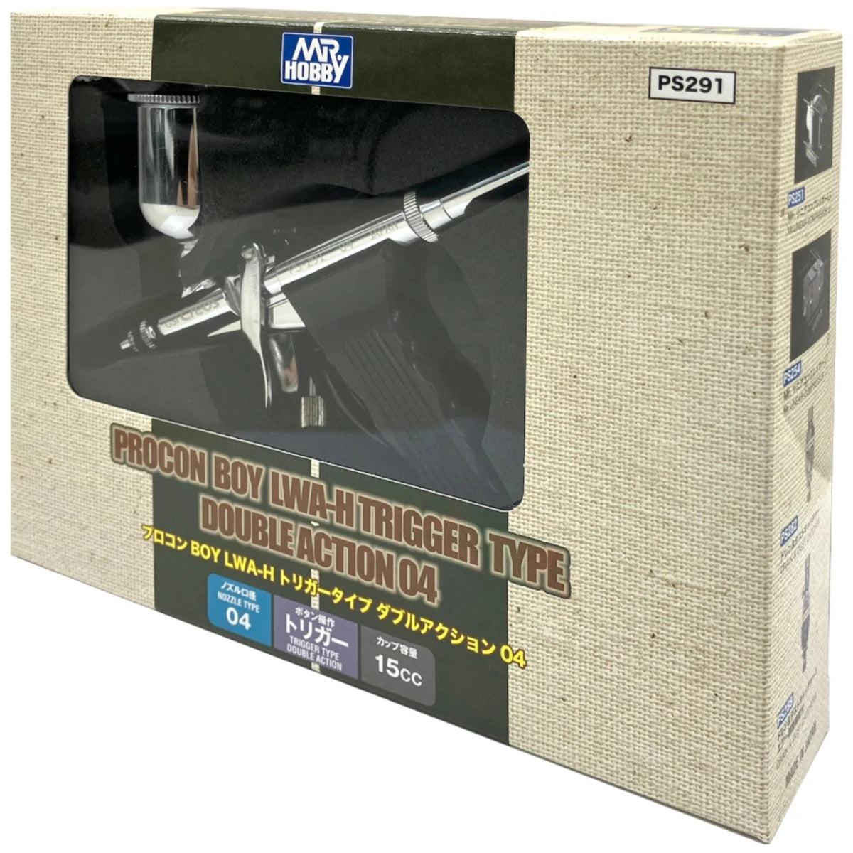 Mr Procon Boy PS-291 Trigger type airbrush in box