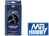 Mr Hobby PS-270 Procon Boy FWA Platinum airbrush 0.2mm - BlackMike Models