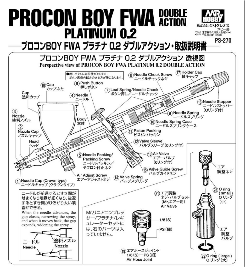 Mr Hobby PS-270 Mr Procon Boy FWA Platinum double action Airbrush 0.2mm nozzle