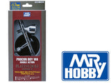 Mr Hobby PS-289 Procon Boy WA Platinum airbrush 0.3mm - BlackMike Models