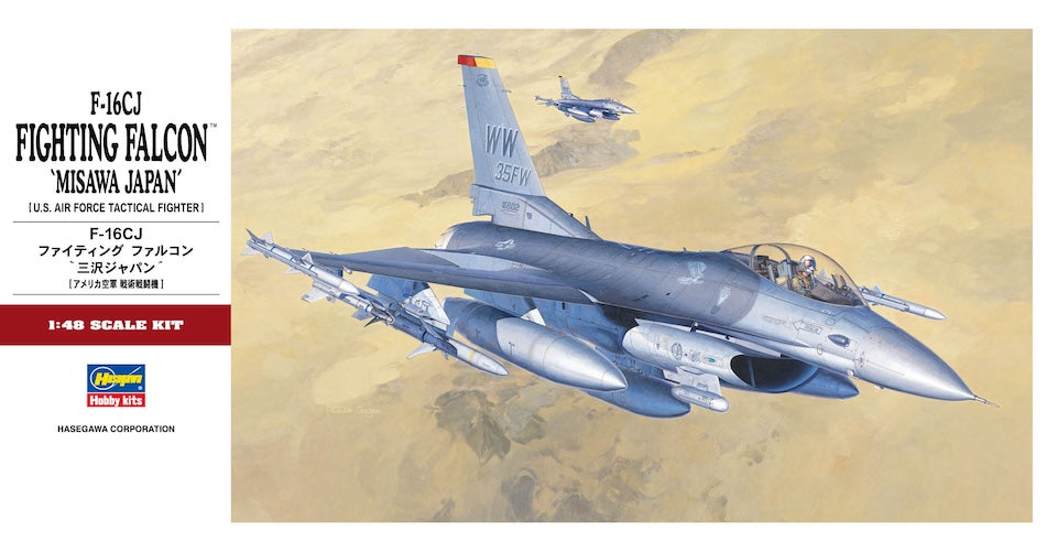 Box art for a 1:48 scale model kit of the F-16CJ Fighting Falcon 'Misawa Japan' aircraft, showing a detailed illustration of the gray fighter jet flying over a desert landscape.
