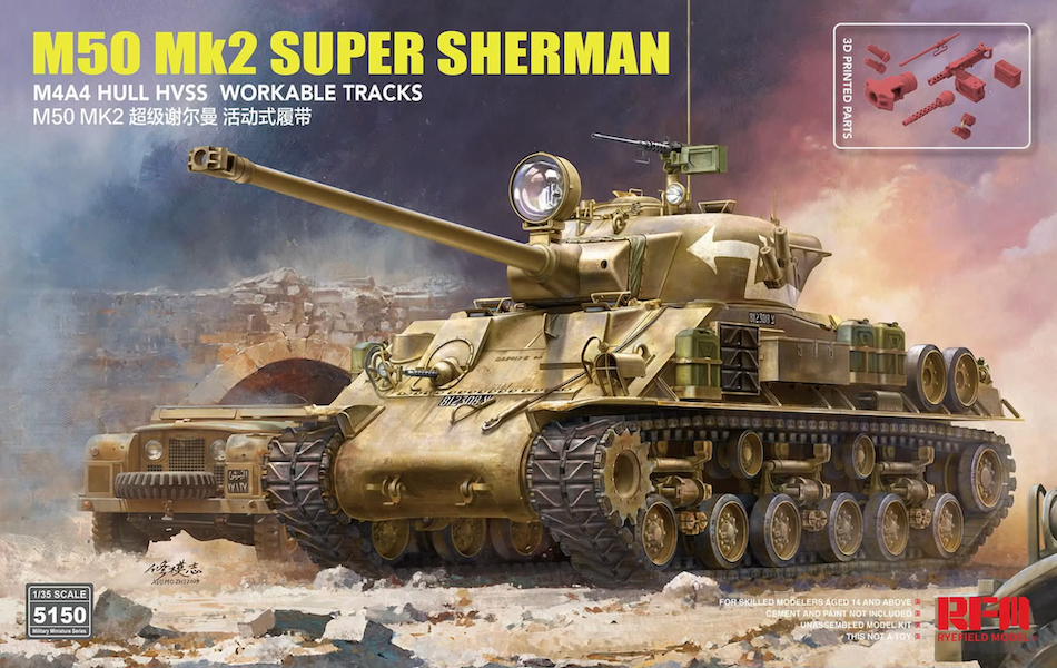 Mike Wideinger Rye Rye Field Model RM-5150 1/35 M50 Mk 2 Super Sherman kit – BlackMike Models