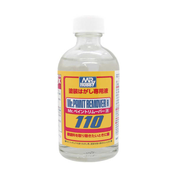Bottle of Mr. Paint Remover R with a yellow label on a white background