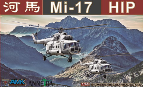 AMK 88010 1/48 scale Mil Mi-17 Hip kit - BlackMike Models
