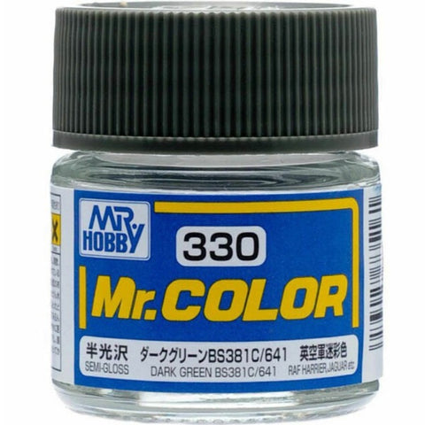 Mr Color C330 Dark Green BS381C/641 Semi Gloss acrylic paint 10ml - BlackMike Models