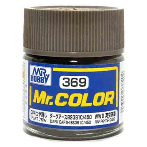 Mr Color C369 Dark Earth BS381C/450 Flat 75% acrylic paint 10ml - BlackMike Models