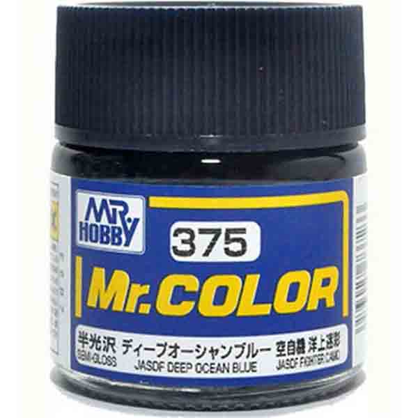 Mr Color C375 JASDF Deep Ocean Blue semi gloss acrylic paint 10ml - BlackMike Models