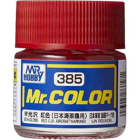 Mr Color C385 Red IJN Aircraft Marking semi gloss acrylic paint 10ml - BlackMike Models