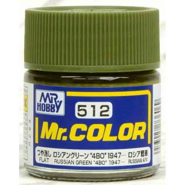 Mr Color C512 Russian Green 4BO 1947 Post WW2 Flat acrylic paint 10ml - BlackMike Models