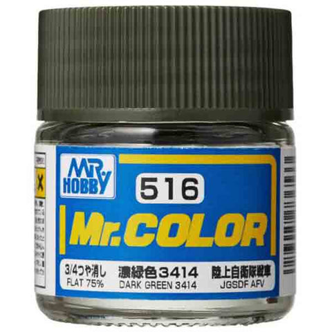 Mr Color C516 JGSDF Dark Green 3414 75% Flat acrylic paint 10ml - BlackMike Models