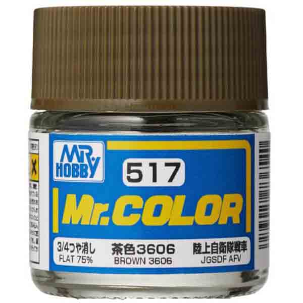 Mr Color C517 JGSDF Brown 3606 75% Flat acrylic paint 10ml - BlackMike Models